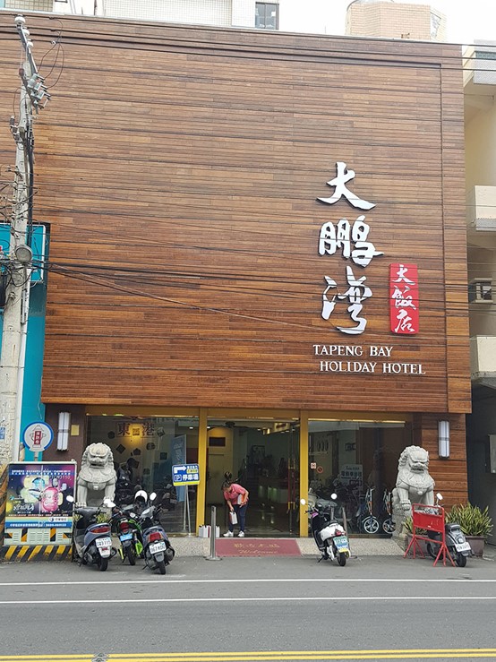 圖片1.jpg