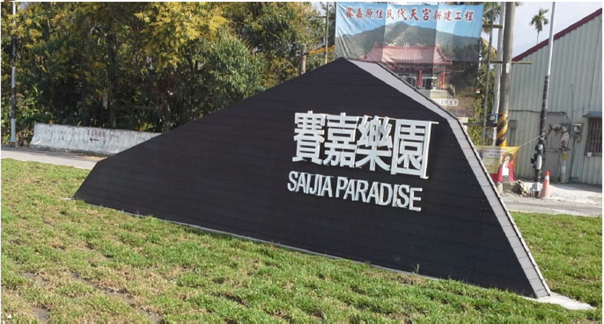 圖片1.png